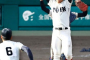 甲子園3季連続優勝って不可能なんか？