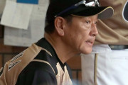 日ハム栗山監督「やられたらやり返す」