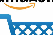 【乞食速報】天然鉱石の超高級ネックレスがAmazonで110円！！！！お前ら急げ！！！