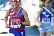【箱根駅伝】大躍進の創価大はシード常連となれるか？4度目出場で総合2位