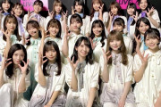 日向坂46、最新の集合写真がこちら！！Adoさん『踊』踊ってみた選抜メンバーも判明！【CDTVライブ！ライブ！】