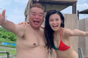 小島瑠璃子が裸の男と肩抱き合うツーショット写真流出wｗｗｗｗｗｗｗｗｗ