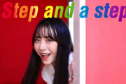 【東ノエル】NiziU／step and a steap 【踊ってみた】