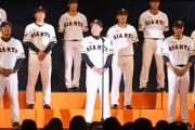【野球】巨人・阿部２軍監督が予告「また罰走をやらせてダルビッシュ君に…」