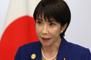【悲報】  高市首相 「円安ホクホク」発言に、米国が「What the fuck 」と日本に通知したことが判明