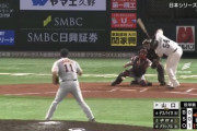 山口、デスパイネを破壊ｗｗｗｗｗｗｗ
