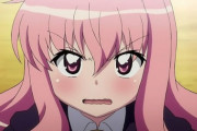 【全盛期】「ゼロの使い魔、灼眼のシャナ、緋弾のアリア」←この頃のラノベアニメは最高だったよな？？？？？