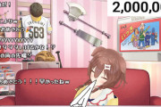 【ホロライブ】ころさん『自力でくしゃみvs登録者200万人達成』に無事敗北しおめでとう