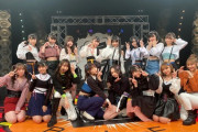 【SKE48】『#BomberE』にチームSが登場！更なる進化を遂げた 彼女たちの アツイ LIVEパフォーマンスは必見！