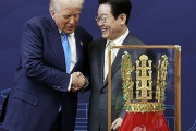 【中央日報】米「半導体で合意せず」 韓国「合意した」…MOU文案確定に再び難航か