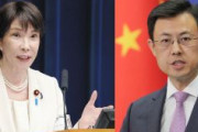 【バトル】高市早苗氏の南モンゴル議連 vs 中国の攻防の歴史