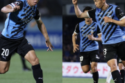 川崎Fアカデミーの同期・山田新&宮代大聖が初アベック弾! 互いの得点は意識せずとも…息ぴったりに語るクラブへの思い