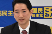 国民民主党、鳩山由紀夫元首相の長男である鳩山紀一郎氏を擁立！「とにかく真面目。ツイッターで親子バトルしていたことも好意的に見ていた」