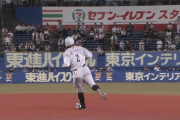 ロッテ、松川が今季初スタメンマスク！！