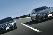 LEXUSとベンツどっちが人気あるんだ？ｗｗｗｗｗｗｗ