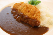 カツカレーに初めからカレーをかけるな😡