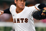 桜井俊貴が巨人のエース格の投手になっている件！
