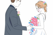 結婚する人が減った理由→これって絶対金じゃないよな