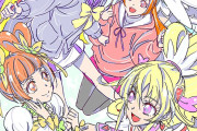 【プリキュア】小説ドキプリに新キャラシルエット公開！！ついにあのキャラがプリキュアに！？