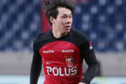 【浦和レッズ】MF早川隼平が岡山に育成型期限付き移籍