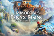 【話題】ユービーアイソフト『イモータルズ フィニクス ライジング』DLC第1弾が配信中！！戦闘、探索、パズルを楽しめる無料体験版も公開