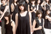この時の欅坂46メンバー強すぎない…？