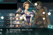 【艦これ】糞回線かますとジッサイ焦る