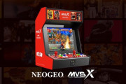 家用アーケードマシン『SNK NEOGEO MVSX』を海外発表！50タイトル収録で日本語も対応
