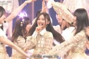 【乃木坂46】NHK公式でNHK紅白歌合戦『おひとりさま天国』パフォーマンス動画公開