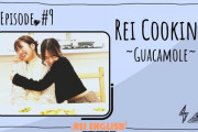弓木奈於登場！乃木坂配信中『REI English !! # 9 Cooking Guacamole』公開