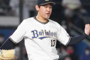 オリックス宮城、両リーグ最速10勝は球史では桑田以来の10代10勝！球団史ではやましょーさん以来の左腕10勝と記録の大快挙！