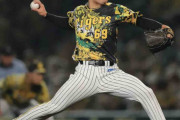 【阪神】石井大智14戦連続無失点「ある程度納得いくボール投げられた」防御率0.95で０点台突入