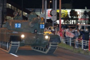 自衛隊戦車の公道走行にヘイワ市民発狂　沿道で抗議活動と称して大騒ぎｗｗｗｗｗｗｗｗｗｗｗｗ