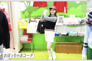 ミニスカ太ももがあああ！！！白石麻衣YouTubeの『ゴルフウェア姿』が予想以上にセクシーすぎるwwwwww