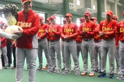 【悲報】WBC中国代表、社会人野球のチームに0-16で負けるｗｗｗｗｗｗｗｗｗｗｗｗ