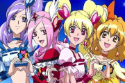 【画像】フレッシュプリキュアが15周年って嘘だろ・・・