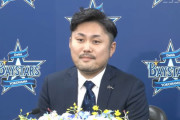 ＤｅＮＡ新編成トップ・萩原龍大氏が語るベイスターズの未来「５年間で常勝軍団の入り口に」