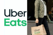 Uber Eats、自分で取りに行けば35%オフの神サービスを実装