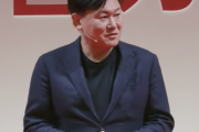 【朗報】楽天・三木谷氏「モバイル事業は非常に順調」
