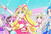 『キミとアイドルプリキュア♪』31話感想 新生アイドルプリキュアのセンター争い！