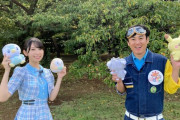 【日向坂46】金村美玖、久々のポケモン仕事ｷﾀ━━━(ﾟ∀ﾟ)━━━ !!!!!