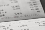 生活保護受給して約２年だけど質問ある？