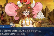【FGO】ジナコとコヤンの対話が面白い!コヤンさんの本気度www【FateGO】