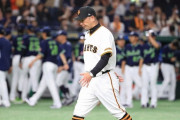 巨人・阿部監督　中大後輩、ドラ1西舘の2試合連続救援失敗にも「明日も行ってもらうつもりでいる」