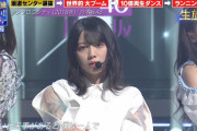 【櫻坂46】どんな瞬間も顔面強いのはさすが・・・
