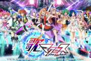 【悲報】マクロスのソシャゲ「歌マクロス」サービス終了