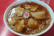 【画像】喜多方ラーメン食ってきた