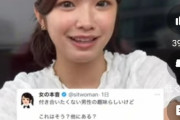 アイドルオタクは恋愛対象から外れる