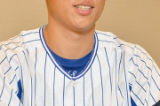DeNAドラフト1位小園健太が見たい