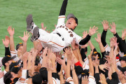 12球団最後の優勝胴上げｗｗｗｗ